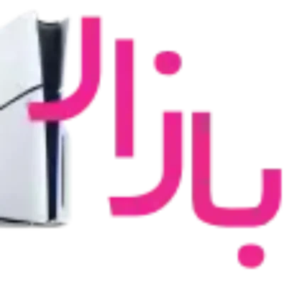 کنسول بازار – 2